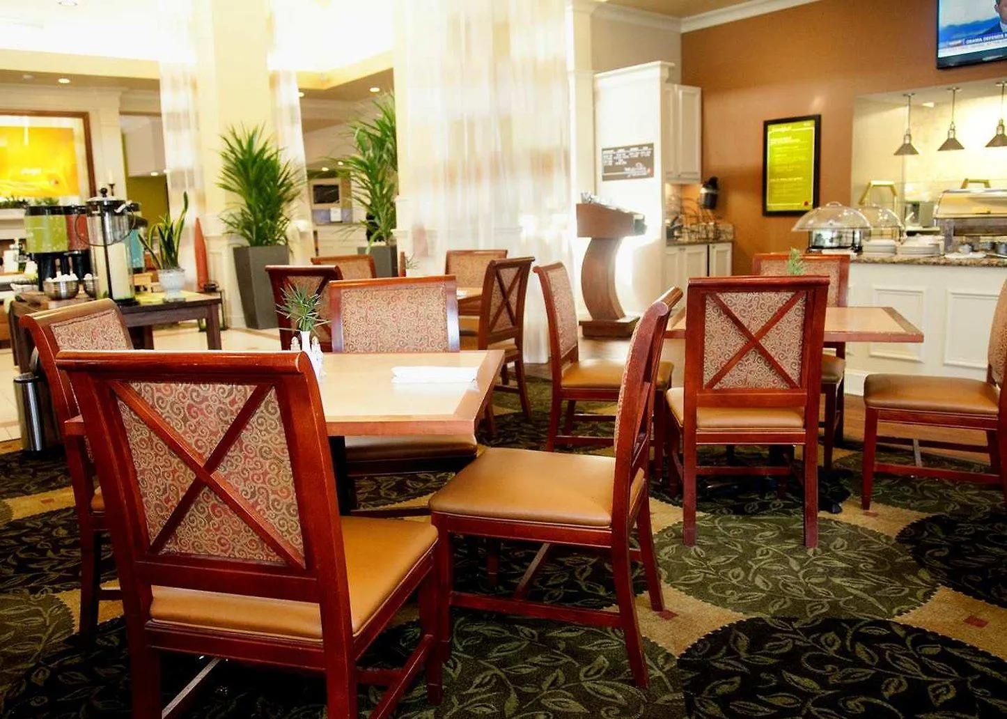 Hilton Garden Inn Savannah Midtown Hotel